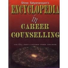 Kiran Prakashan Encyclopedia in career counselling (EM) @ 399